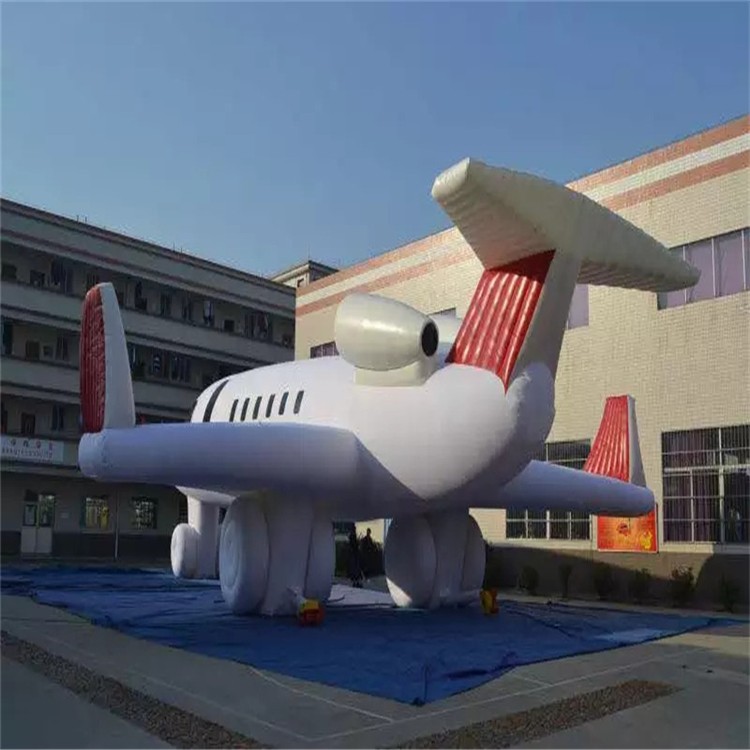 重庆充气模型飞机厂家