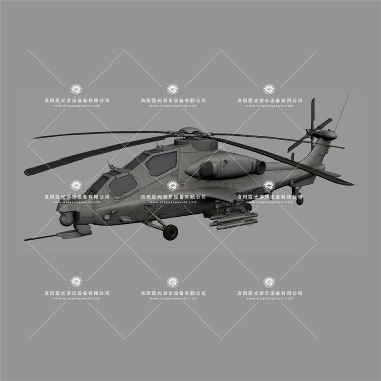 重庆武装直升机3D模型