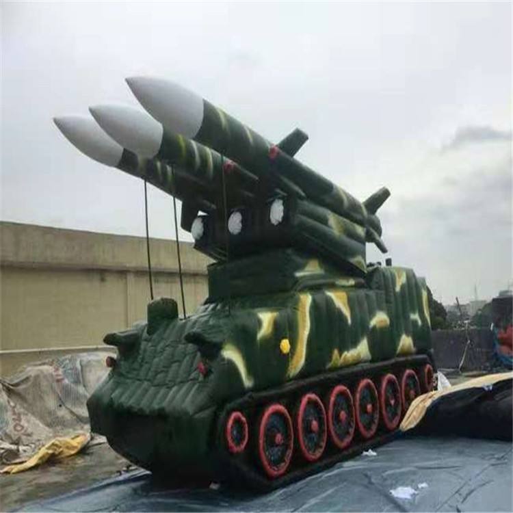 重庆大坦克假目标